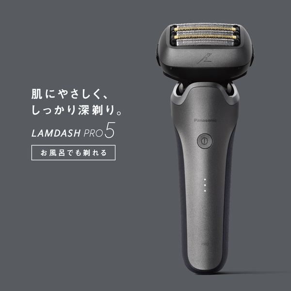 ES-L551U-S_画像1