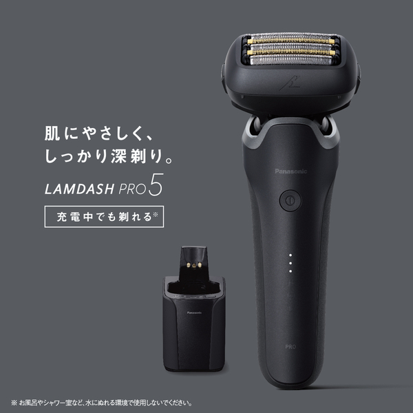 ES-L571D-K_画像1