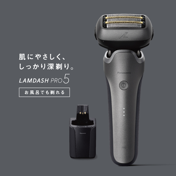 ES-L571U-S_画像1