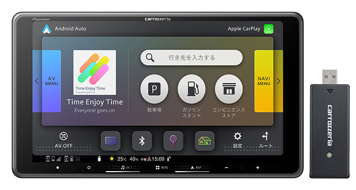 パイオニア carrozzeria（カロッツェリア） AVIC-RF722-DC [9V型HD・AV一体型メモリーナビ ネットワークスティックセット]