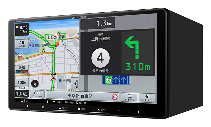 AVIC-RQ722_画像1