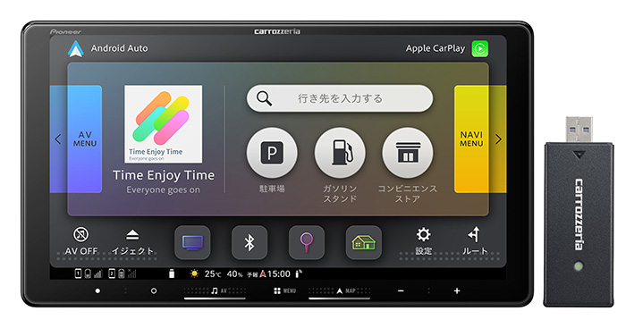 パイオニア carrozzeria（カロッツェリア） AVIC-RQ722-DC [9V型HD・AV一体型メモリーナビ ネットワークスティックセット]