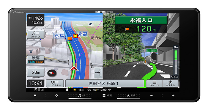 パイオニア carrozzeria（カロッツェリア） AVIC-RW122 [7V型HD・AV一体型メモリーナビ]