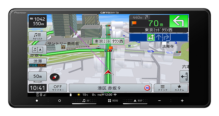 パイオニア carrozzeria（カロッツェリア） AVIC-RW522 [7V型HD・AV一体型メモリーナビ]