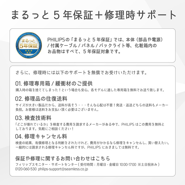24E1N5500B/11_画像4
