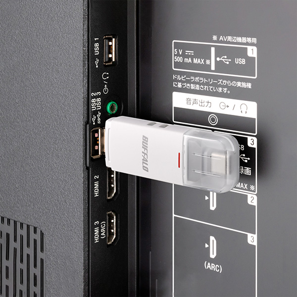 SSD-SD2.0U3-WA_画像9