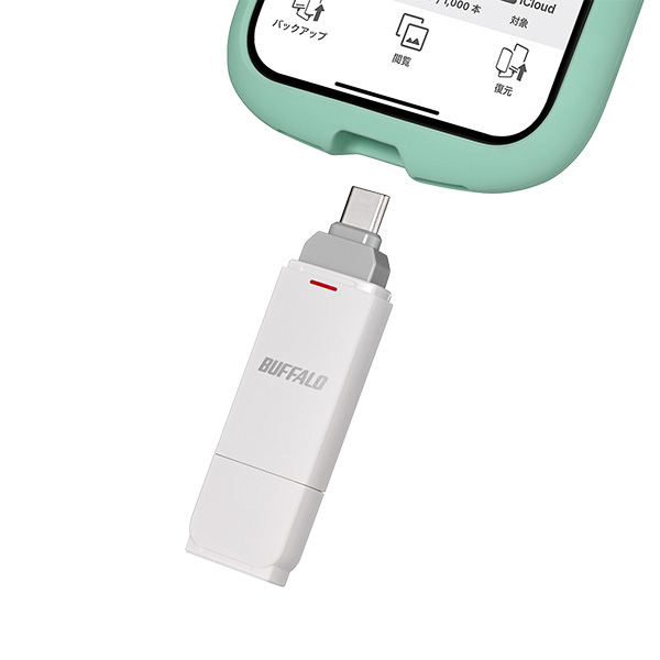 SSD-SD250U3-WA_画像7