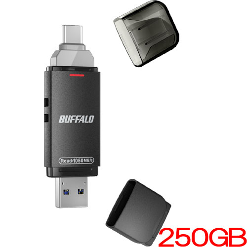 SSD-SDH250U3-BA [USB3.2G2 C/A 高速帯スティックSSD 250GB ブラック]