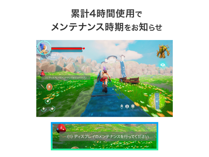 LCD-GDQ271UEL_画像8