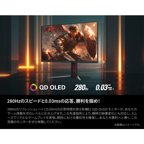 Q27G4ZD/11_画像3