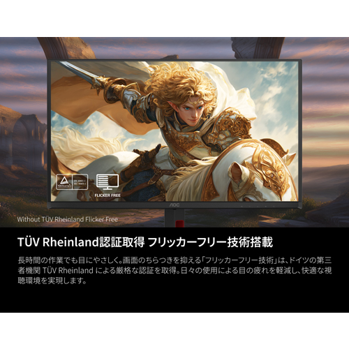 Q27G4ZD/11_画像7