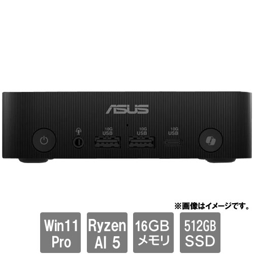 ASUS ASUS ExpertCenter PN54 PN54-S50052NN [PN54 (Ryzen AI 5 340 16GB SSD512GB Win11Pro)]