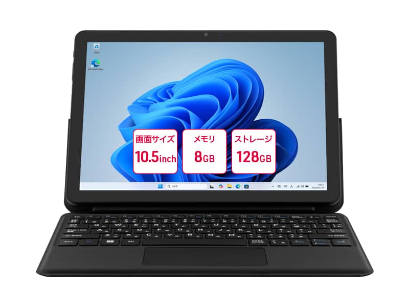 aiwaデジタル JA5-TBW1003 [aiwa tab WS10L Win11Pro 2in1タブレットPC]
