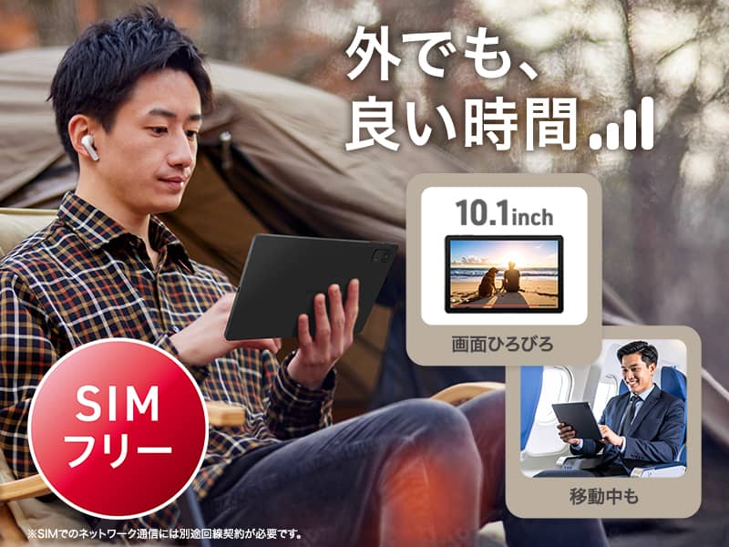 JA5-TBA1011_画像3