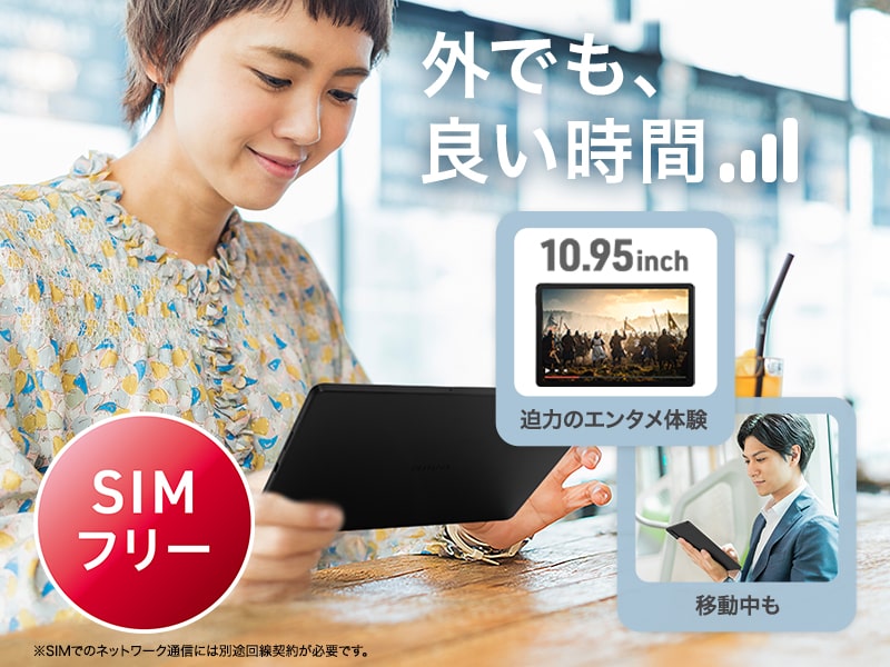 JA5-TBA1102_画像3