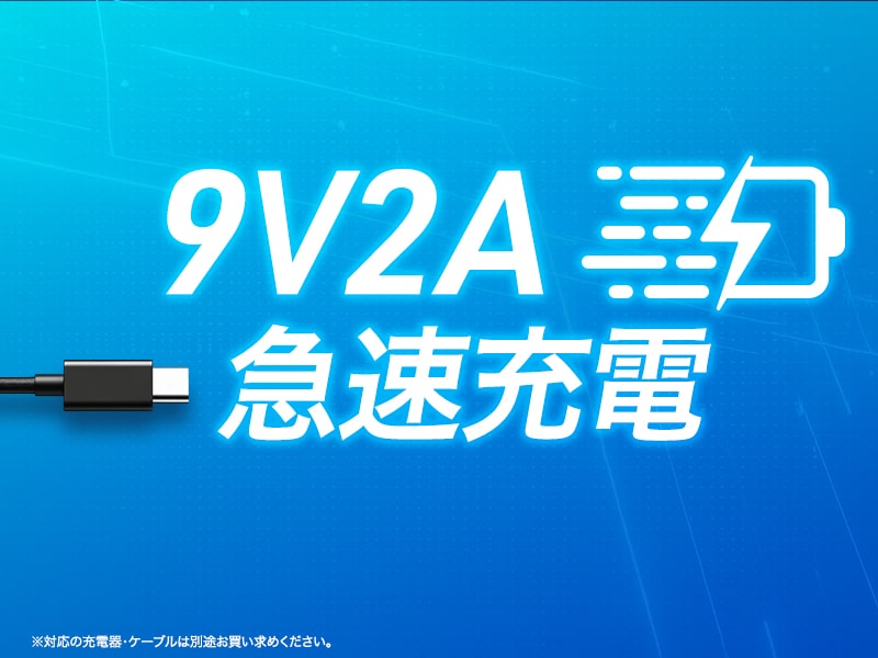 JA5-TBA1102_画像5