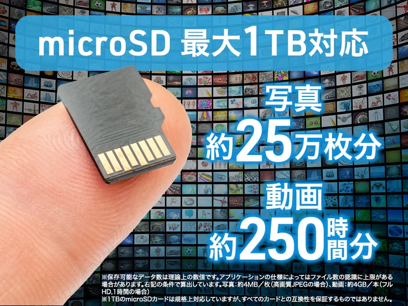 JA5-TBA1102_画像6