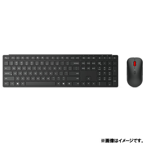 レノボ・ジャパン 4X31S04831 [Lenovo ワイヤレスマルチモードキーボード&マウス6000 日本]
