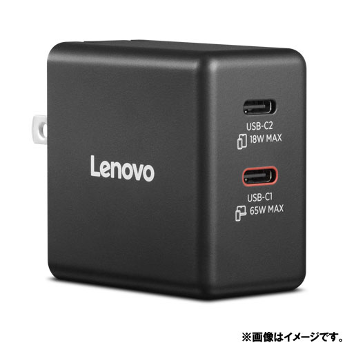 レノボ・ジャパン 40AW065BUS [Lenovo 65W デュアルUSB Type-C GaN ACアダプター]