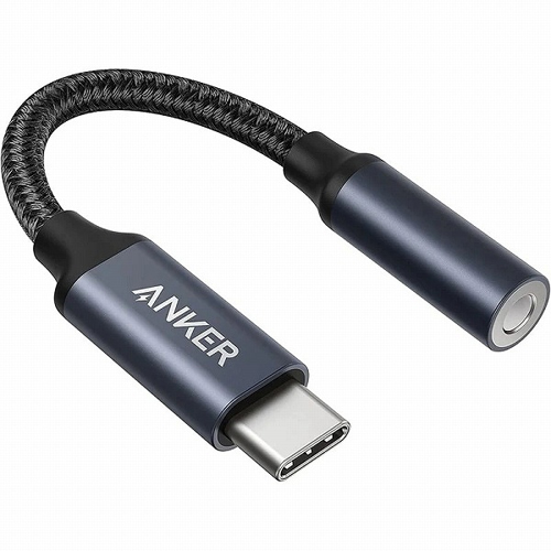 ANKER A81950Z1 [Anker USB-C ＆ 3.5 mm オーディオアダプタ ハイレゾ対応 高耐久Type-C機器用 (ダークグレー)]
