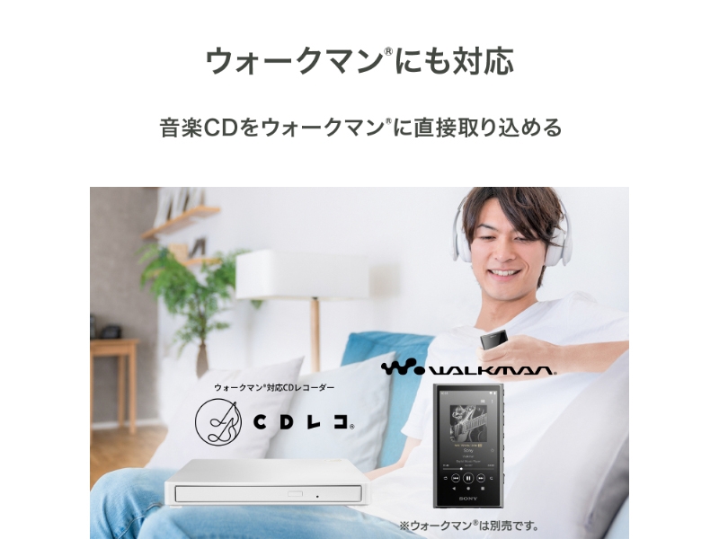 CD-5WDWA_画像7
