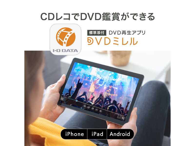 CD-5WDWA_画像8