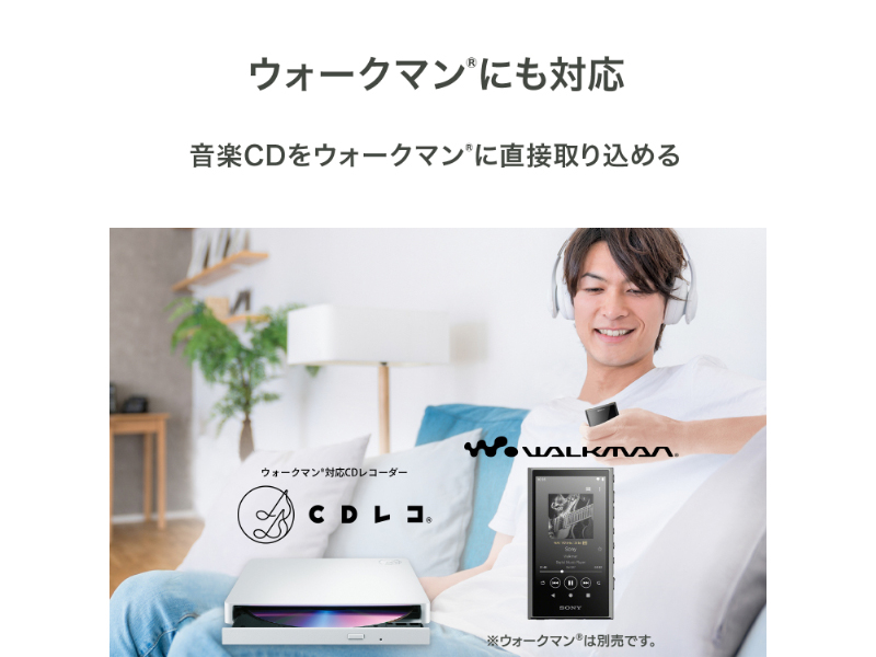 CD-SEWA_画像7