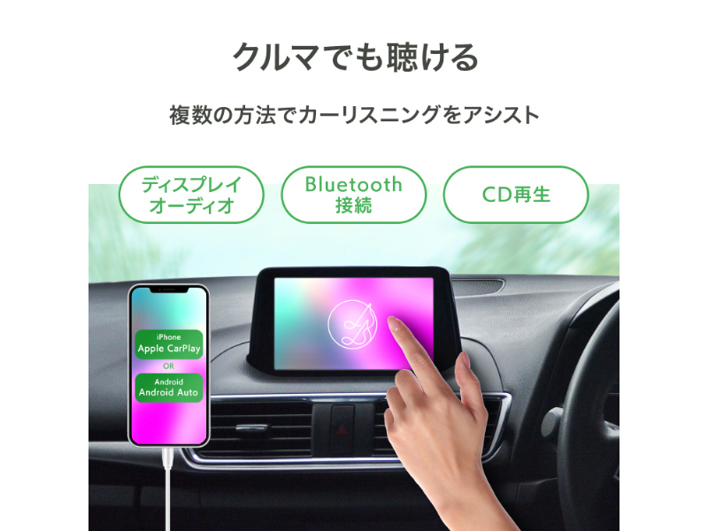 CD-SEWA_画像8
