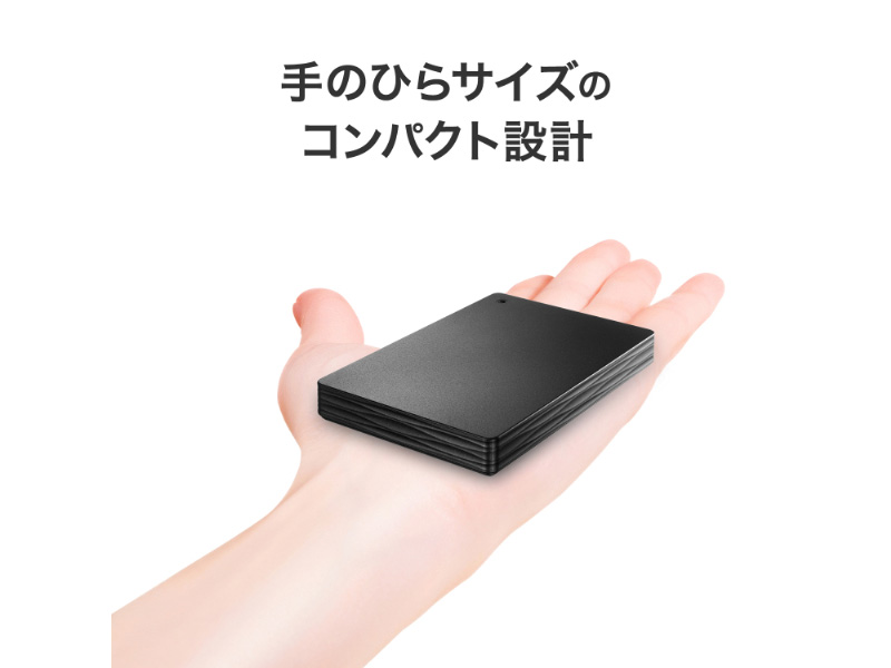 HDPH-UTV2K_画像2