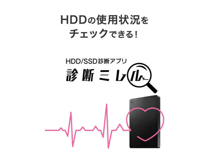HDPH-UTV2K_画像6