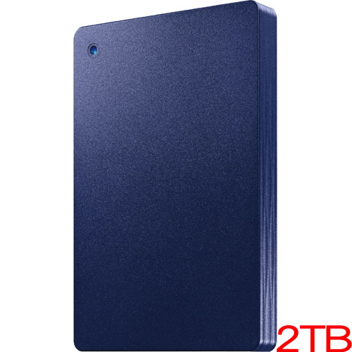 アイ・オー・データ HDPH-UTV2NV [USB 5Gbps対応ポータブルHDD 2TB ネイビー]