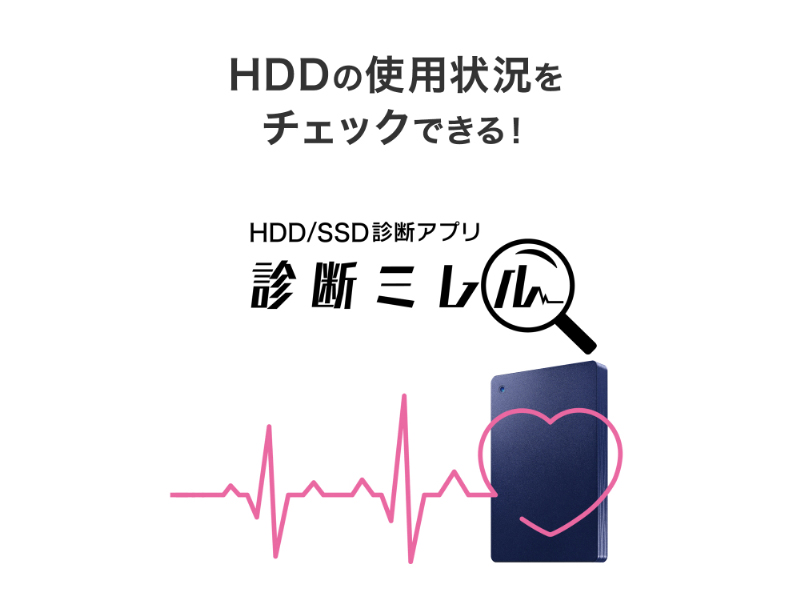 HDPH-UTV2NV_画像6