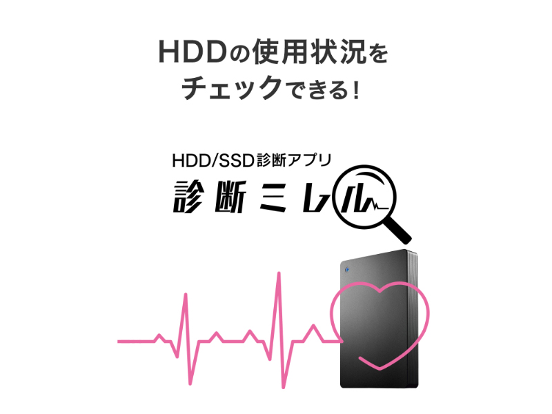 HDPH-UTV4DK_画像6