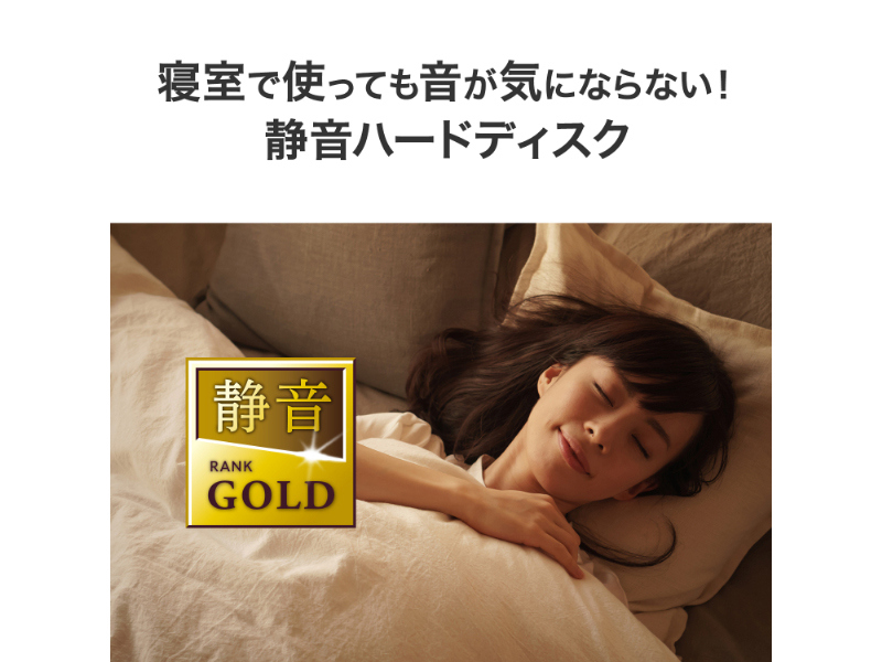 HDPH-UTV5DK_画像8