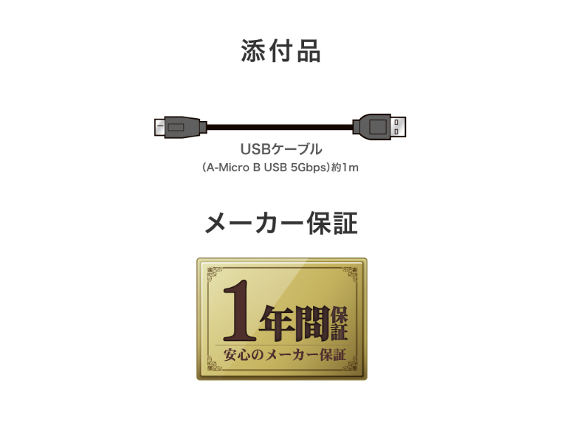 HDPH-UTV5DK_画像9