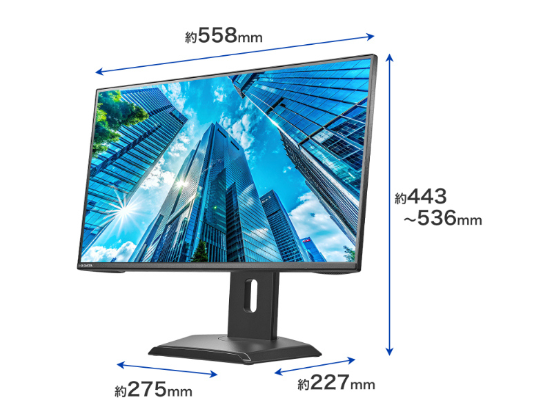 LCD-C251SH-GFX_画像1