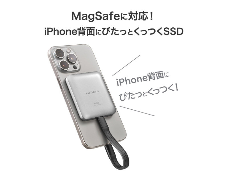 SSMG-UWC4_画像2