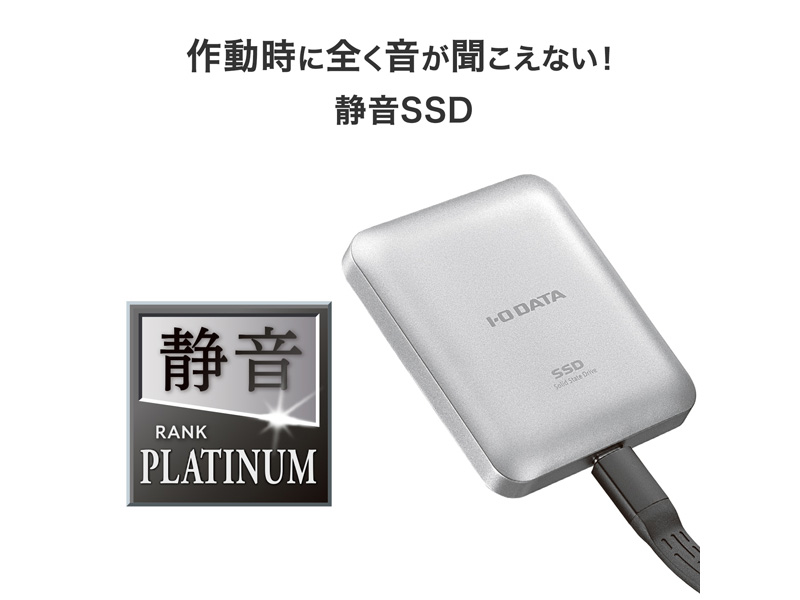 SSMG-UWC4_画像8