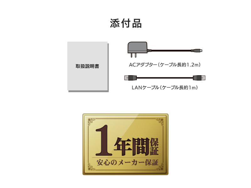 UD-LTA_画像9