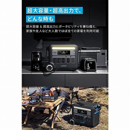 A1780511_画像1