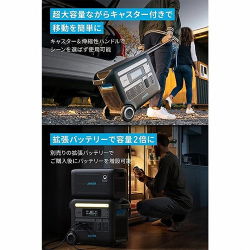 A1780511_画像3