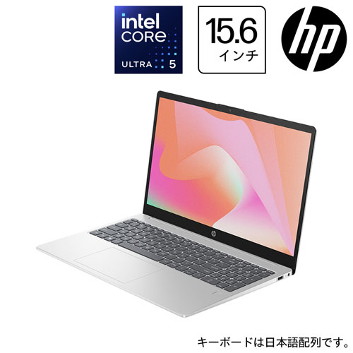 A5EK2PA-AAAA_画像0