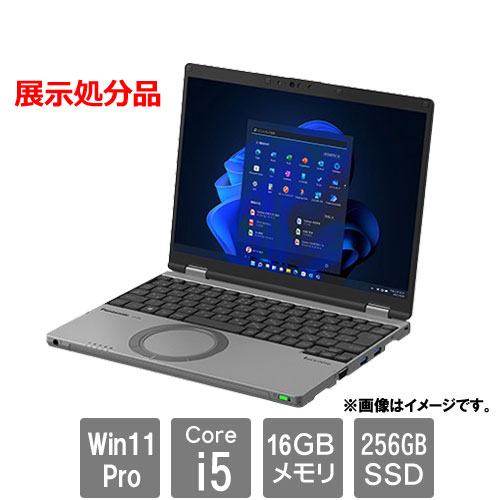 パナソニック ★開封品・展示使用品処分★CF-SR3GK3AS[Lets note SR3(i5-1235U 16GB SSD256GB 12.4 W11P64)]