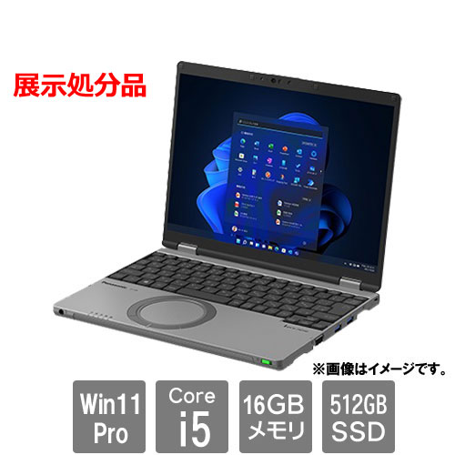 パナソニック ★開封品・展示使用品処分★CF-SR3GK6AS[Lets note SR3(i5-1235U 16GB SSD512GB 12.4 W11P64)]