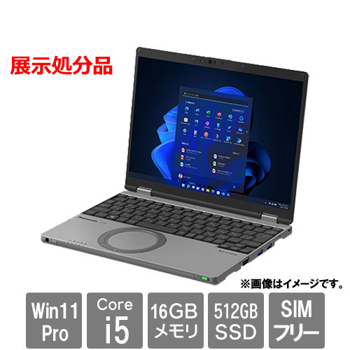 パナソニック ★開封品・展示使用品処分★CF-SR3GL6AS[Lets note SR3(i5-1235U 16GB SSD512GB 12.4 LTE W11P64)]