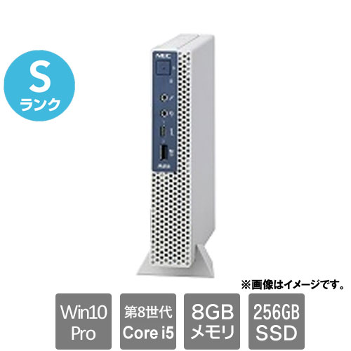 NEC PC-MKM21CZG3