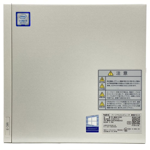 PC-MKM21CZG3_画像2