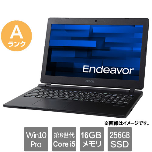 エプソンダイレクト NJ4300