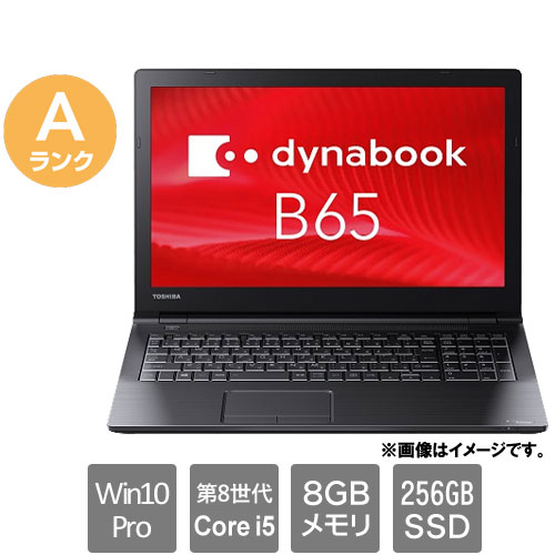 Dynabook PB65JHB43R7QD21