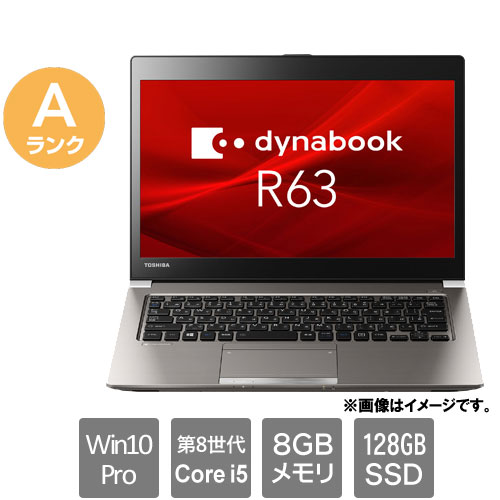Dynabook PR63MTA4347AD21